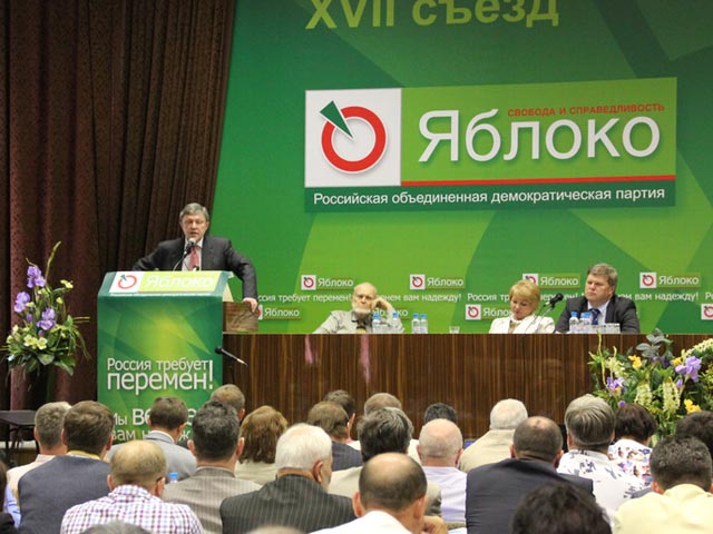Явлинский разошелся с "Единой Россией" в оценке досрочных выборов