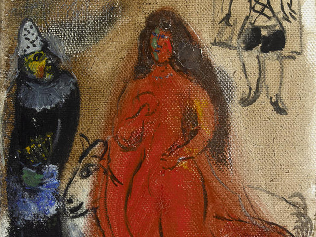 С молотка во вторник должны уйти работы, относящиеся к послевоенному парижскому периоду творчества Шагала, написанные в 1946-1956 годах
