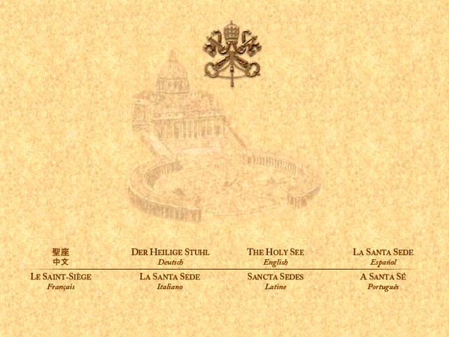 Помимо домена на латинице .CATHOLIC, Ватикан претендует на 3 аналогичных IDN-домена на кириллице, китайском и арабском языках