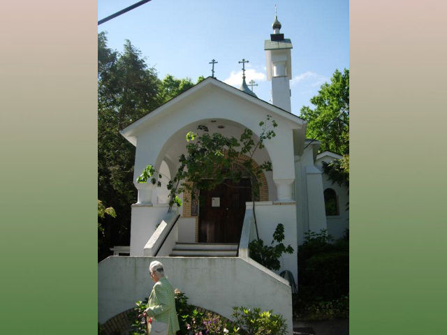 Серафимовская церковь в Си-Клифе (штат Нью-Йорк) станет храмом-памятником восстановлению единства Русской православной церкви
