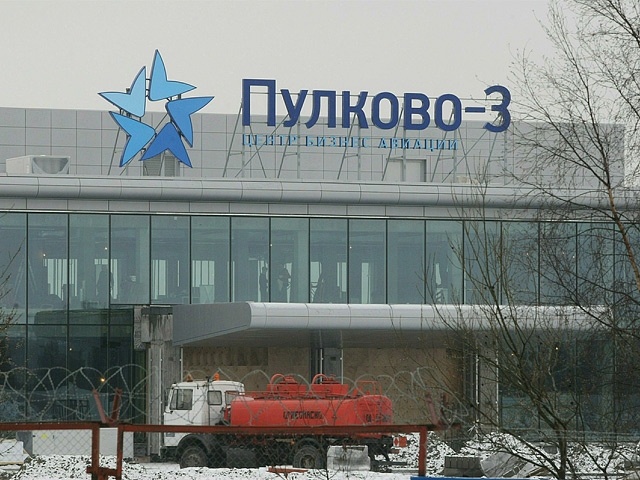 В аэропорту Санкт-Петербурга 20 июня открывается бизнес-терминал "Пулково-3"
