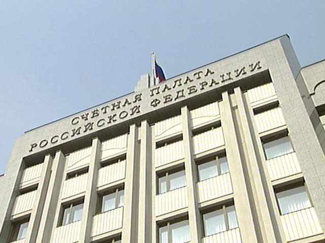 Счетная палата предлагает сменить управляющего Фонда национального благосостояния