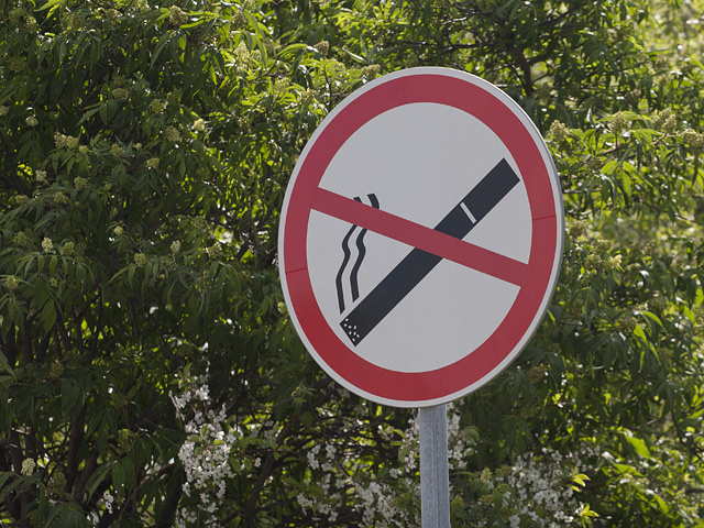 Минэкономразвития опубликовало свое заключение по предложенному Минздравом законопроекту об ограничении потребления табака