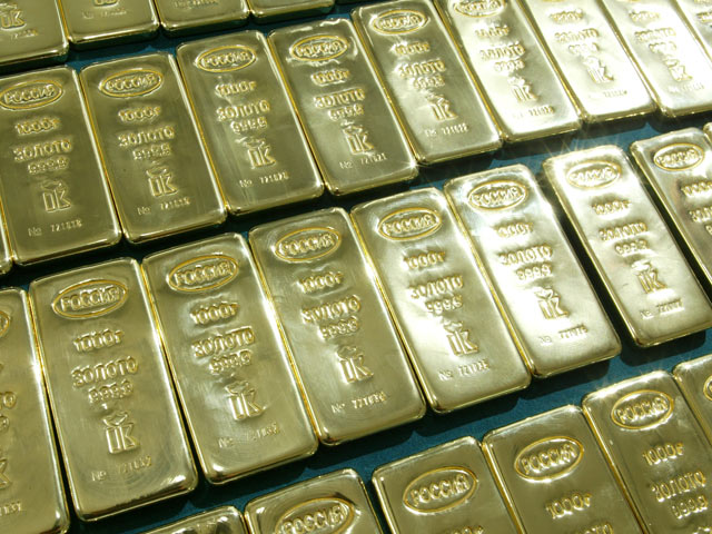 Якутский лифтер похитил из "Сбербанка" почти 30 слитков золота