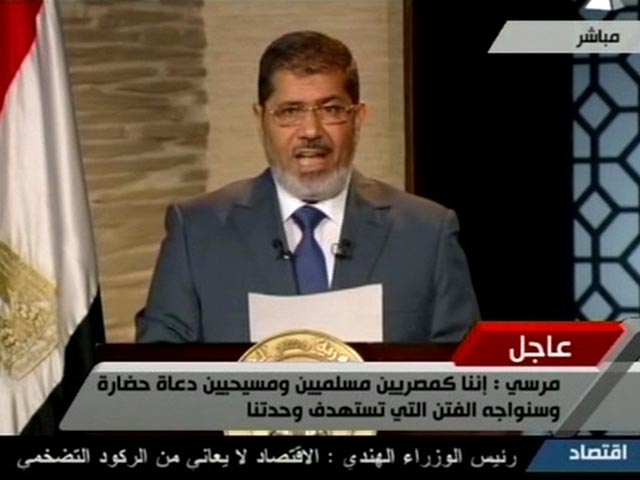 Новый президент Египта впервые обратился к народу: "кровь открыла дорогу к победе" исламисту
