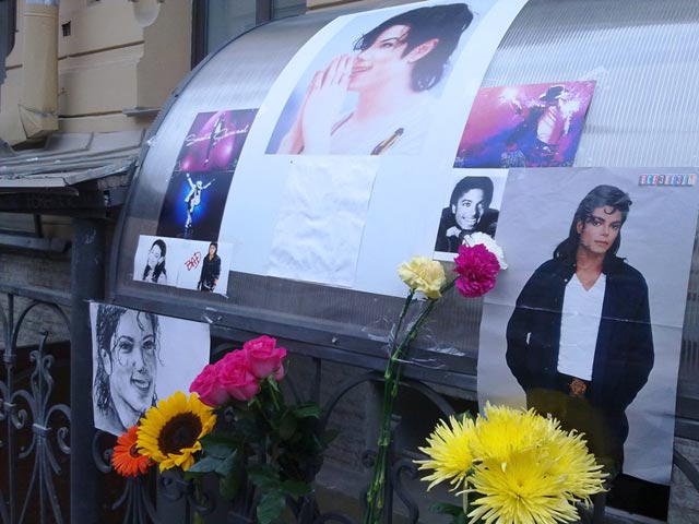 В Петербурге пресекли акцию памяти Майкла Джексона как незаконную