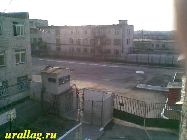 каменск уральский ик 47 своей задачей