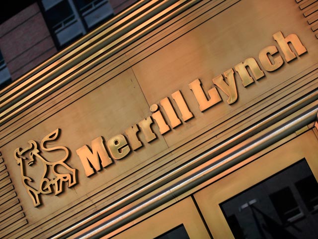 Команда аналитиков Bank of America Merrill Lynch представила свой прогноз, как будет выглядеть Россия в 2020 году. В нем эксперты описали главные угрозы для экономики и даже предположили, кто будет президентом страны в 2020 году