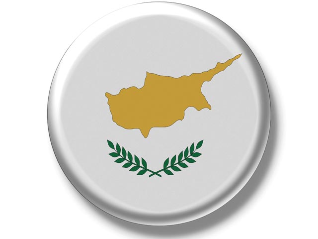 Кипр стал пятой страной зоны евро, которая обратилась за внешней помощью к партнерам по ЕС