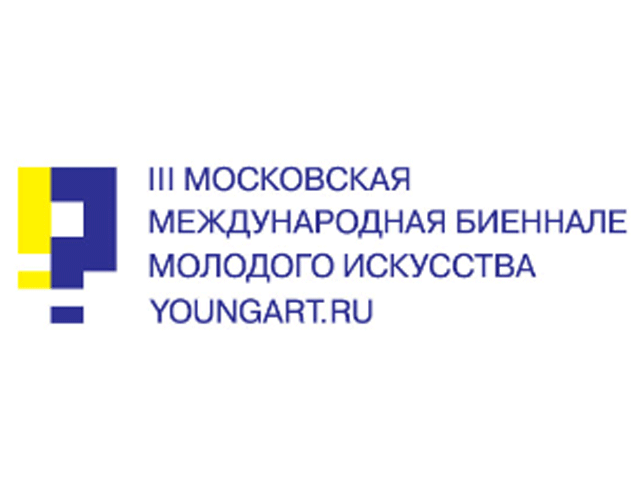 В Москве пройдет обновленная биеннале молодого искусства