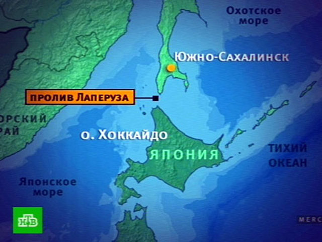 Сахалинская рыболовецкая шхуна "Аргонавт" затонула рано утром в проливе Лаперуза