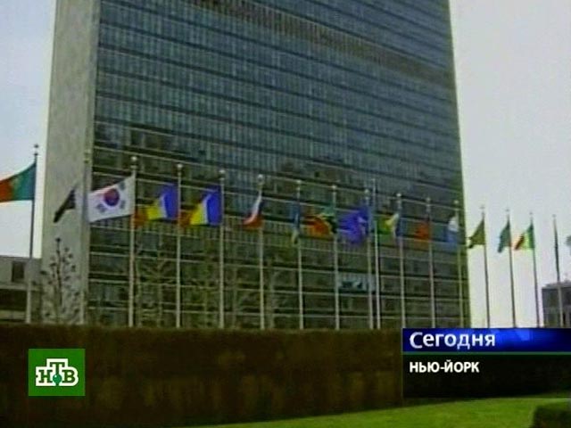 В понедельник, 2 июля, в штаб-квартире ООН в Нью-Йорке открылась Конференция ООН по разработке Международного договора о торговле оружием