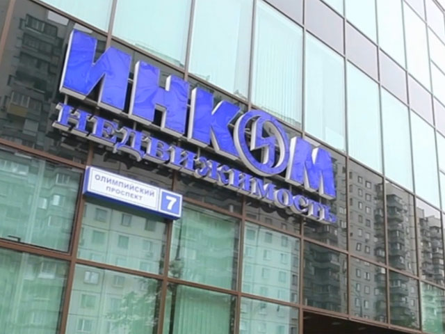 Обыски в корпорации"Инком" и допрос Батуриной не связаны между собой, заверил адвокат