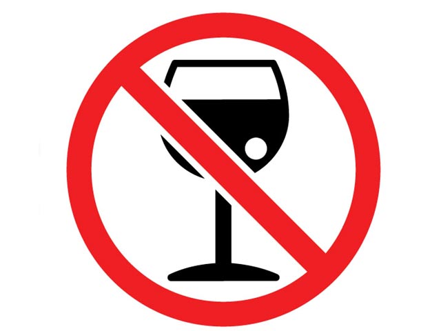 Госдума приняла закон, запрещающий размещение рекламы любой алкогольной продукции в интернете и в периодических печатных изданиях