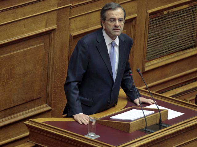 Греция не укладывается в согласованную с кредиторами бюджетную программу. Об этом, как передает РИА "Новости", заявил в пятницу премьер-министр страны Антонис Самарас