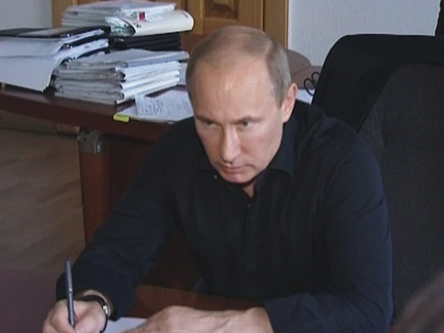 Президент России Владимир Путин своим указом объявил 9 июля днем траура на всей территории РФ