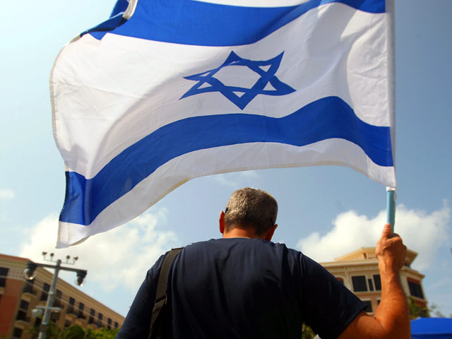Специальная комиссия, созданная главой правительства Беньямином Нетаньяху для определения юридического статуса форпостов, опубликовала 9 июля свои выводы