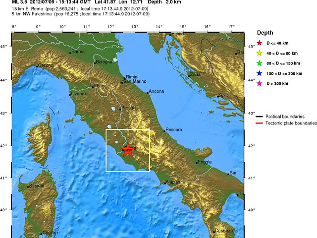 Землетрясение магнитудой 3,5 произошло в понедельник в провинции Рима