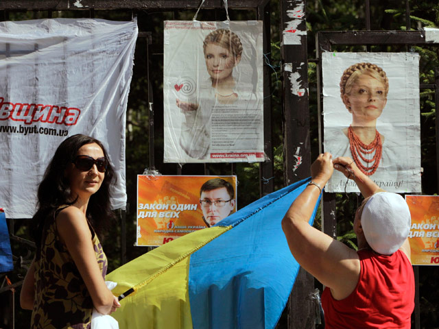 Сторонники Юлии Тимошенко устраивают у харьковской больницы акции, которые "не попадают ни в какие разумные рамки"