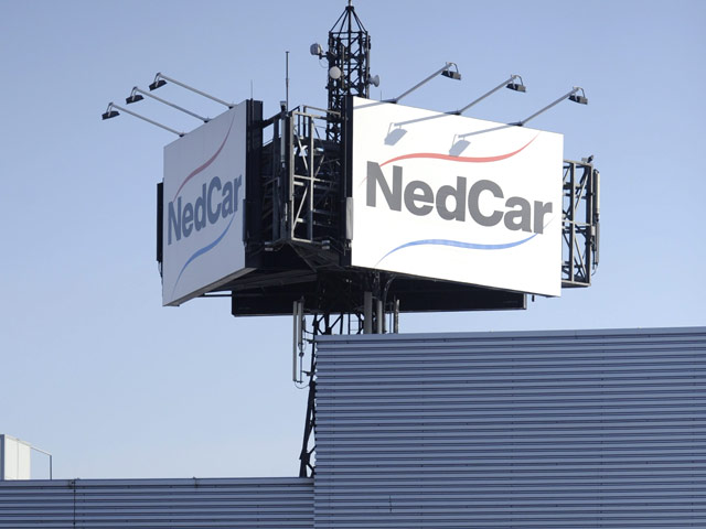 Японский Mitsubishi Motors Corporation продал завод NedCar в Нидерландах за символическую плату в 1 евро