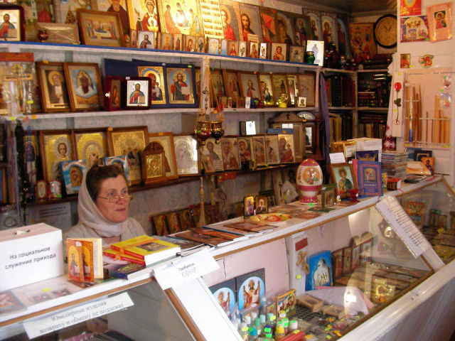 Распространение предметов религиозного назначения не является торговлей, считает Межрелигиозный совет России