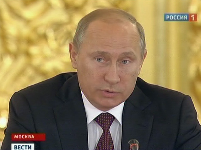 Президент России Владимир Путин провел в Кремле первое заседание Государственного совета после своего вступление в должность
