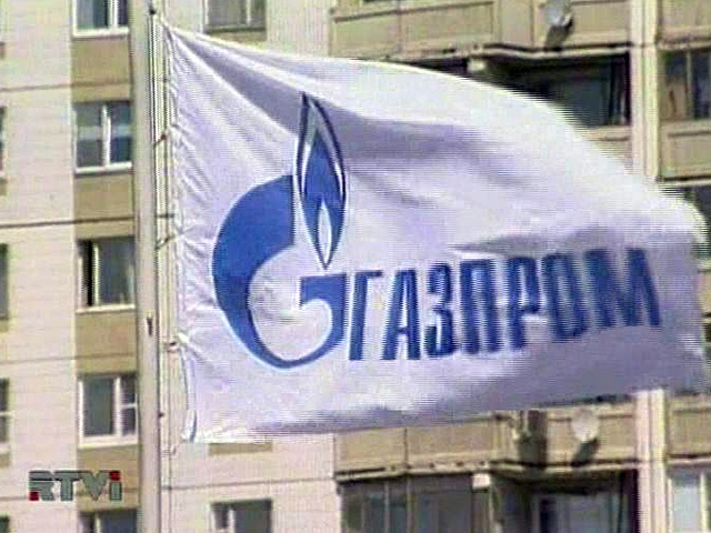 Американский журнал Forbes публикует рейтинг 25 крупнейших нефтегазодобывающих компаний мира - 2012, в котором российский газовый монополист "Газпром" занял второе место