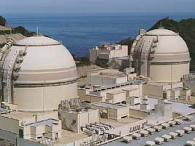 В Японии возобновил работу четвертый энергоблок АЭС "Ои" в префектуре Фукуи на юго-западе центрального острова Хонсю, став тем самым вторым работающим ядерным реактором в стране