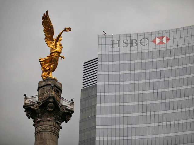 Британский HSBC обвинили в связях с террористами и мексиканскими наркобаронами
