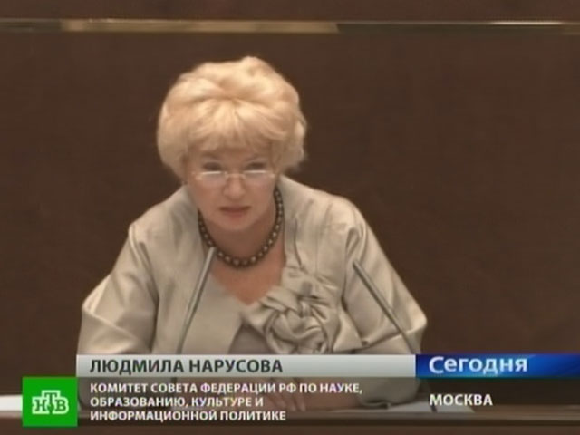 Сенатор Нарусова обвинила власти в закручивании гаек, заступилась за "черные списки" и перестала ощущать давление