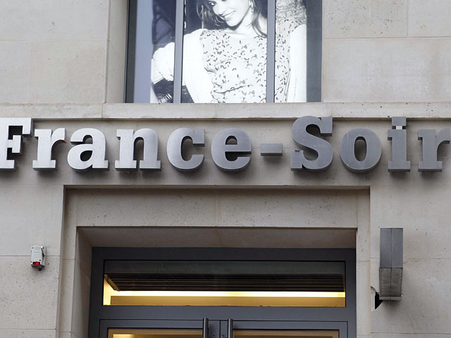 Торговый суд Парижа решил ликвидировать газету France Soir - одну из старейших во Франции