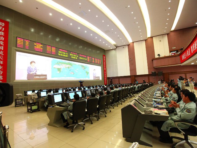 Китай успешно запустил на орбиту спутник связи "Тяньлянь-1-03"