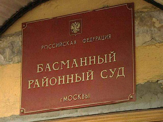 Басманный суд Москвы отказался удовлетворить требование адвокатов телеведущей Ксении Собчак вернуть ей деньги, изъятые в ходе обыска в начале лета