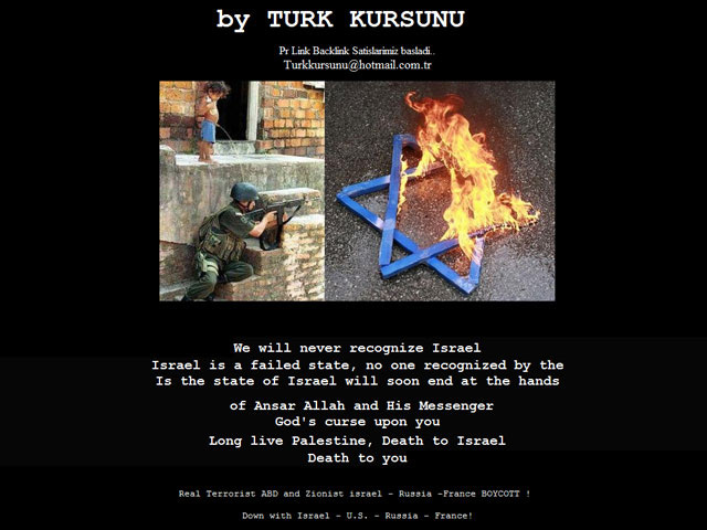Стандартная страница после взлома группой TURK KURSUNU 