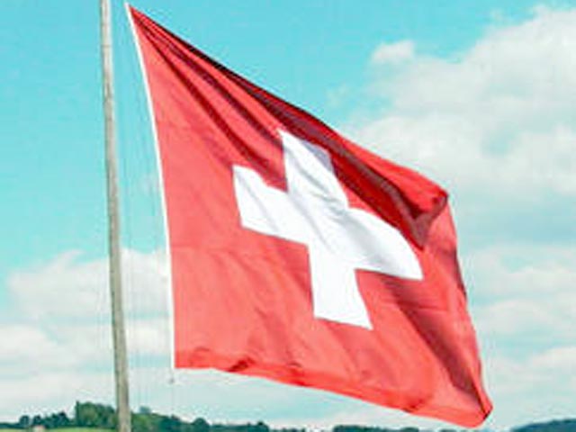 Налоговые власти США направили Швейцарской федеральной налоговой администрации новый официальный запрос о предоставлении информации об американских клиентах Credit Suisse