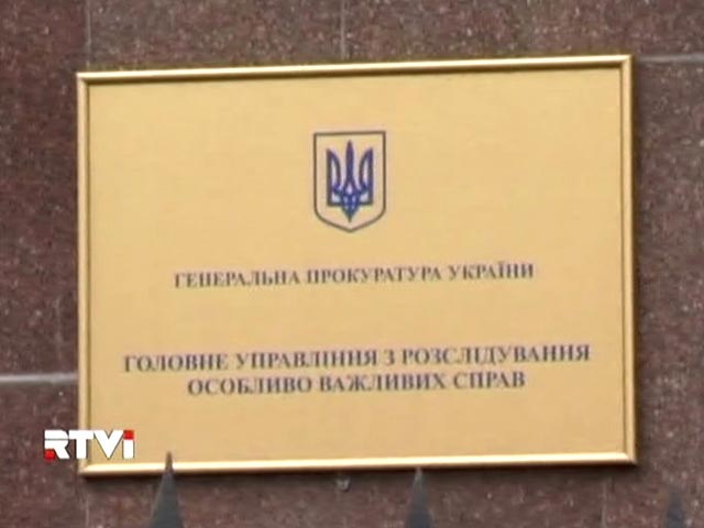 Прокуратура обвиняет Тимошенко в избиении сотрудника СИЗО в 2003 году