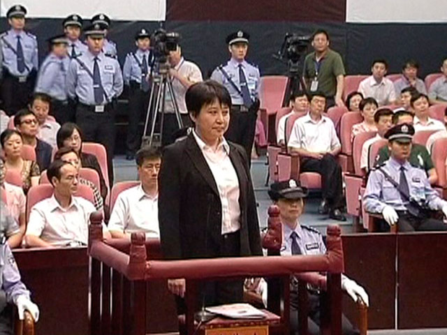 Жену опального китайского политика, обвиненную в убийстве британца, судили всего один день