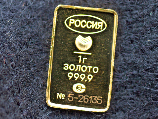 В начале августа Гохран объявил электронный аукцион на закупку золотых слитков почти на миллиард рублей. Однако в ведомстве не исключают, что в этом году желающих продать золото государству может и не найтись