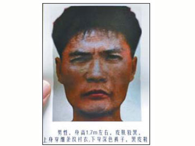 Полиция КНР ведет активные поиски опаснейшего преступника - 42-летнего Чжоу Кэхуа