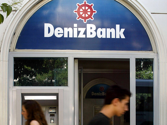"Сбербанк покупает 99,85% акций турецкого Denizbank у франко-бельгийской группы Dexia, сделку планируется закрыть до конца года