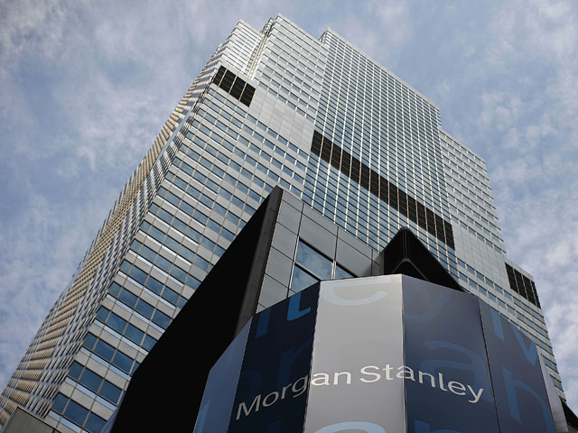 Американский банк Morgan Stanley понизил прогноз роста российской экономики в 2012 году с 5% до 4,2% и в 2013 году - с 4% до 3,7%