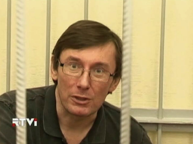 Экс-глава МВД Украины Луценко получил два года лишения свободы по второму уголовному делу