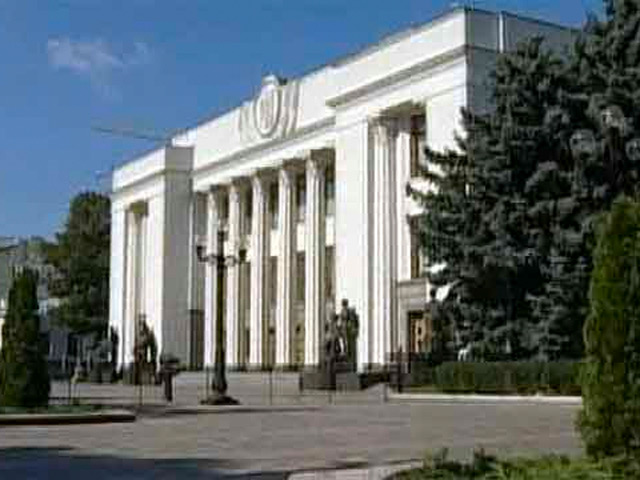 Центризбирком Украины завершил регистрацию кандидатов в депутаты Верховной Рады, выборы которых состоятся 28 октября