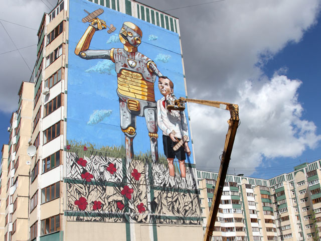 Прокуратура Казани требует очистить дома от последствий фестиваля граффити