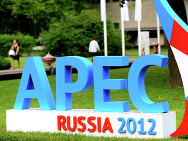 В преддверии саммита АТЭС во Владивостоке всплывают все новые проблемы, свидетельствующие о неготовности приморской столицы в проведению важного международного экономического форума