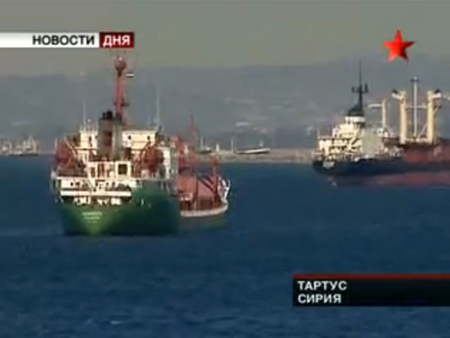 Россия на время приостановила использование военно-морского пункта базирования в сирийском Тартусе. Но окончательно не отказывается от его использования в перспективе