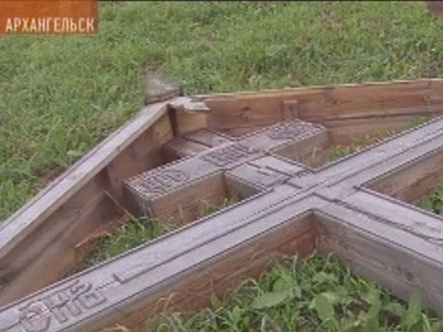 Православные Архангельска призвали срубивших крест вместе отметить праздник Крестовоздвижения