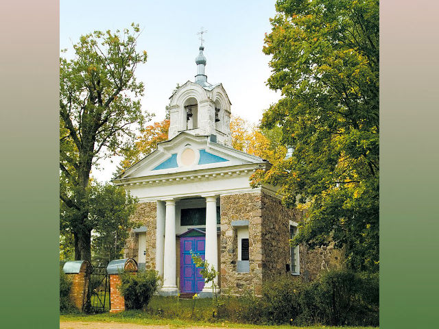 В ночь после праздника Успения был ограблен храм-памятник в селе Илзескалнс. В нем погребен герой войны 1812 года генерал-майор Яков Кульнев