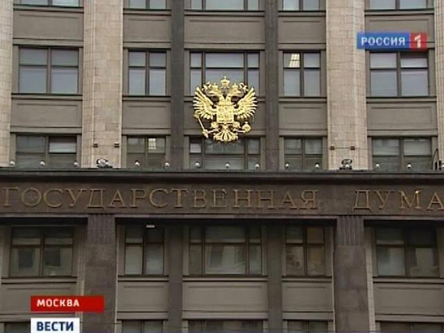 Правительство РФ внесло в Госдуму законопроект, который в рамках политической реформы предусматривает обязательность прямых выборов мэров
