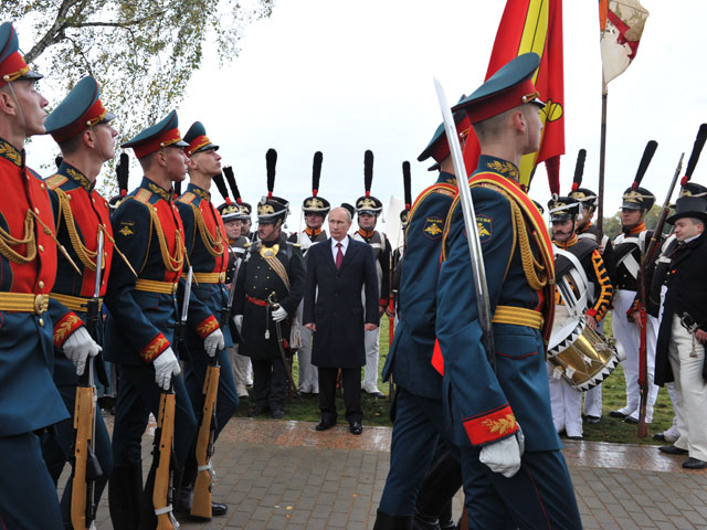 Накануне президент России Владимир Путин принял участие в торжествах, посвященных 200-летию Бородинской битвы